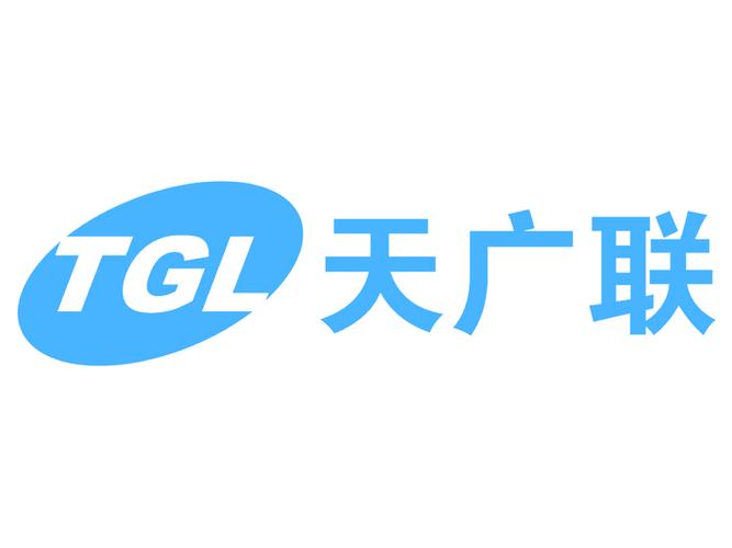 天广联北京信息技术是以中国移动信息化建设,普及和推广