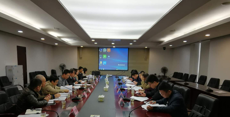 我司应邀参加广东省住建厅召开的推广应用BIM工作调研座谈会