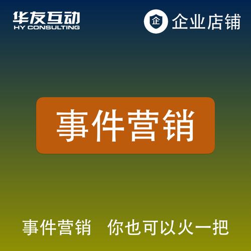 网站建设 静态网页制作设计 定制企业营销型建站 搭建模版一条龙 北京