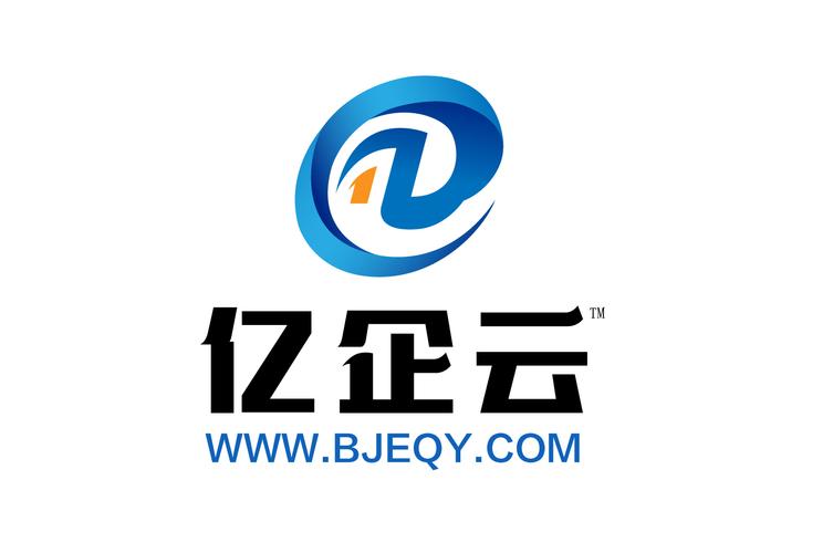 以"降低营销成本,提高营销效果"为产品理念,为企业提供网站建设,网