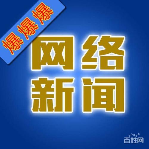 软文推广营销,软文低价发稿就找亨享营营销 - 北京房山长阳网站建设